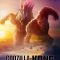 Godzilla x Kong: The New Empire  High Quality Hall Print (English Audio)
